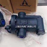 4分螺紋armstrong阿姆斯壯881疏水閥