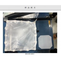 實驗室小型薄膜片材雙向拉伸機廣州市普同實驗分析儀器有限公司