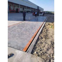 全國可安裝地磅50噸60噸80噸100噸