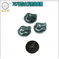 供應銀仿古發黑劑