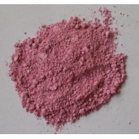 水楊羥肟酸現貨 工業級含量99.5% 選礦藥劑水楊羥肟酸