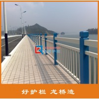 江蘇橋梁防撞護欄 江蘇橋梁兩側護欄 不銹鋼碳鋼復合管