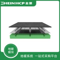 全景增強型型高分子模塊水地暖板廠家直供輕薄全國招商加盟