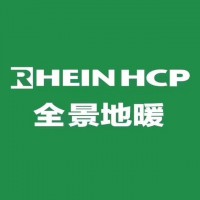 全景地暖2022年度招商正式開(kāi)啟