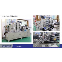小型桌面擠出壓延機|擠出壓延實驗機