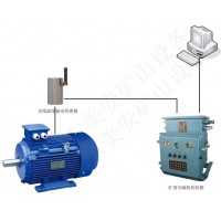 礦山大型機(jī)電設(shè)備電動機(jī)及主要軸承溫度振動在線監(jiān)測監(jiān)控裝置