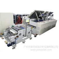 片材薄膜MDO縱向拉伸機 MDO單向薄膜拉伸成型 廣州普同