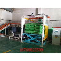 碼垛機器人現代生產提供了更高的生產效率