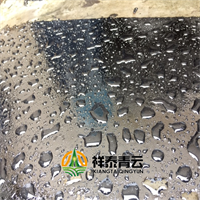 單組份聚氨酯防水涂料
