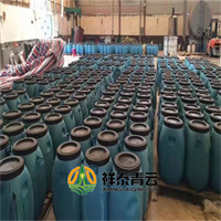 FYT-1路橋專用防水涂料