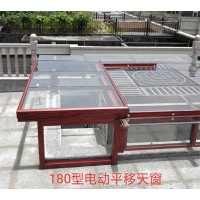 浙江智能電動天窗、湖州電動天窗、浙江電動天窗廠家電動平移天窗