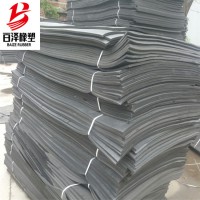 聚 乙 烯閉孔接縫板A津市聚 乙 烯閉孔接縫板A聚 乙 烯閉孔接縫板廠家