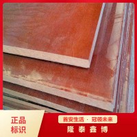 隆泰鑫博供應(yīng)酚醛樹(shù)脂防火隔板 機(jī)制防火板規(guī)格