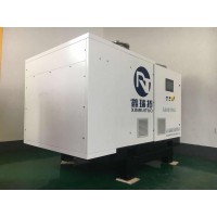 磁懸浮鼓風機和傳統羅茨風機的區別