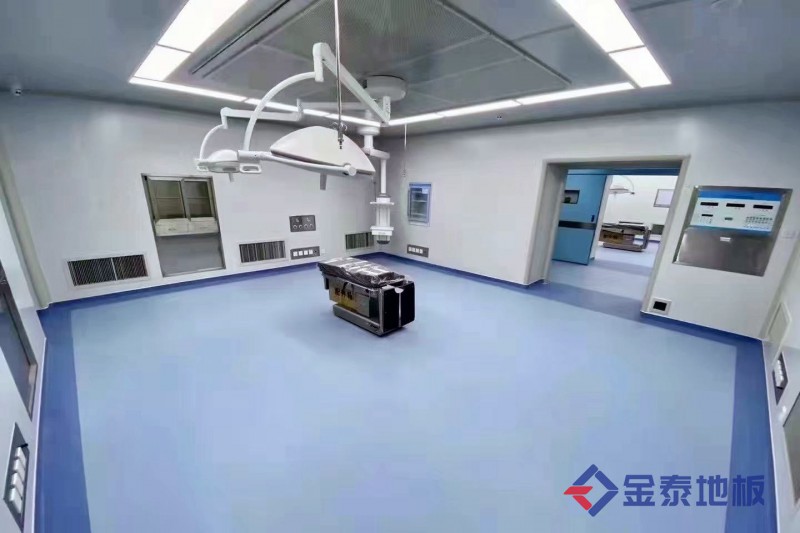 醫用53