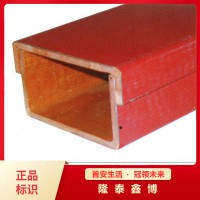 隆泰鑫博有機槽盒 河北地區(qū)有機樹脂槽盒供應商
