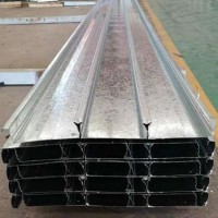 江蘇鋼中杰YXB48-200-600閉口式壓型鋼板廠家