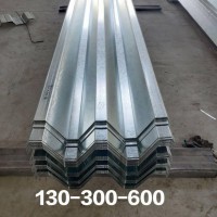 江蘇鋼中杰壓型鋼板YX130-300-600屋面加工生產(chǎn)基地