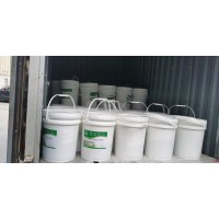 紅橡膠防水涂料