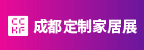 新-綠色建材網(wǎng)-144x50