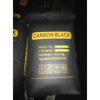 水性色漿印花色漿專用色素炭黑易分散色濃度高 免費試樣