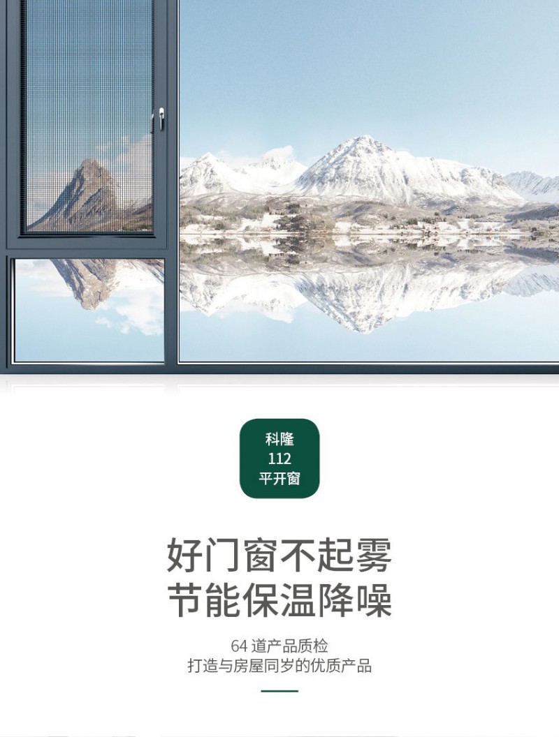 詳情-01_看圖王