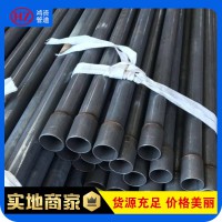 供應承插式套管橋梁聲測管 倒角刺注漿管定制 規格齊全