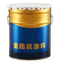 環氧云鐵中間漆
