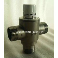 1.5寸40mm不銹鋼管道恒溫混水閥