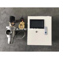 GADK三通恒溫型電動混水閥