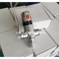 DN20-15/20銅一鍵恒溫太陽能恒溫閥