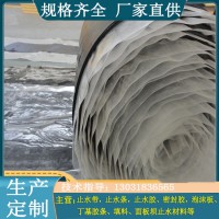 三元乙丙SR復(fù)合蓋片A定西三元乙丙SR復(fù)合蓋片百澤生產(chǎn)廠家