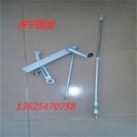 手動(dòng)開窗器 國(guó)龍開窗器 安裝方便快捷