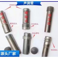 橋梁鉗壓聲測管 54超聲波檢測管樁基 注漿管