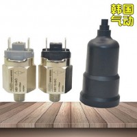 韓國DANHI丹海膜片式可調壓力開關HS110-NO