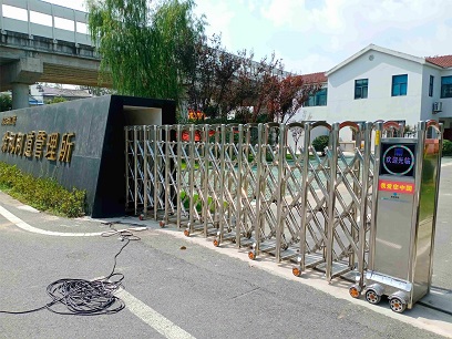 深圳市鵬祥門業有限公司