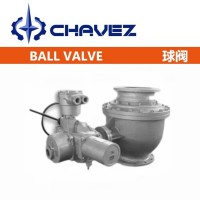 進口電動卸灰球閥 渦輪偏心半閥門雙作用 泥漿卸灰煤粉