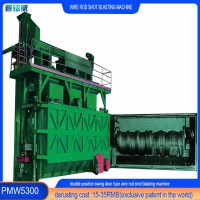 PMW-5300盤圓線材拋丸機