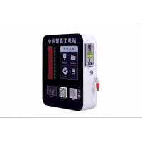免費安裝充電樁廠家