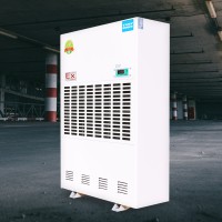 青島除濕機廠家BCF-7480C防爆除濕機