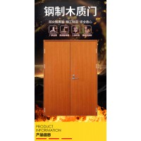 鋼木質(zhì)防火門工廠直銷隔音逃生門乙級消防門云南現(xiàn)貨穩(wěn)過消防