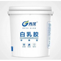 白乳膠廠家山東光漢白乳膠
