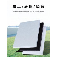 聲立方醫(yī)院**天花板防潮保溫吊頂材料