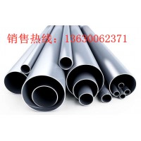 不銹鋼管衛(wèi)生級內(nèi)外拋光管厚壁不銹鋼管工業(yè)管大口徑管