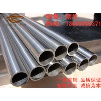 廠價直銷201 304不銹鋼制品管 裝飾用光亮圓管/焊管