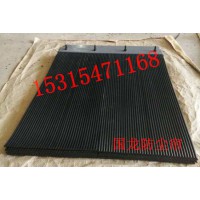 皮帶機擋塵簾250*6    直徑6mm導(dǎo)料槽擋煤簾