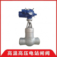 上海滬光水表Z961Y高溫高壓電站焊接閘閥