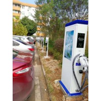 汽車充電樁 河南新能源充電站批發廠家