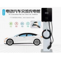 汽車充電樁 鄭州新能源充電站批發廠家